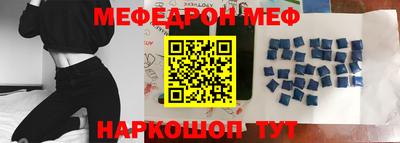герыч Жуковский