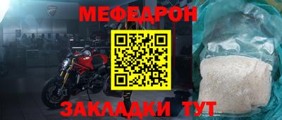 ALPHA-PVP Заволжье