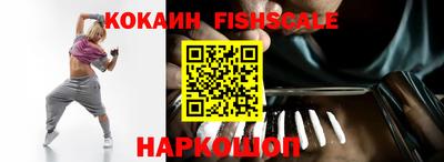 мдпв Ирбит