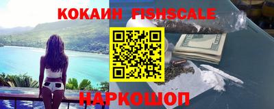 герыч Жуковский