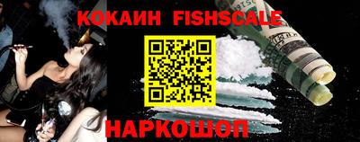 герыч Ипатово