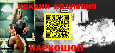 герыч Жуковский
