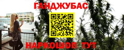 герыч Ипатово