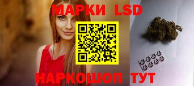 эйфоретик Заводоуковск
