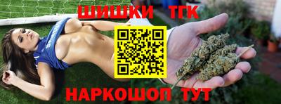 герыч Жуковский