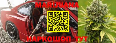 ALPHA-PVP Заволжье