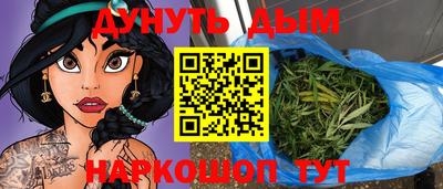 эйфоретик Заводоуковск