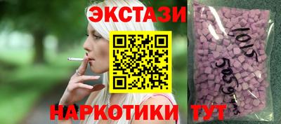 мдпв Ирбит