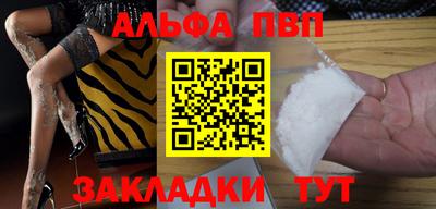 марихуана Изобильный