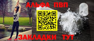 мдпв Ирбит