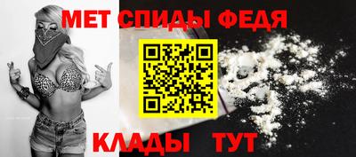 эйфоретик Заводоуковск