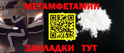 герыч Жуковский