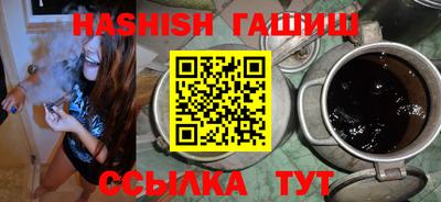 герыч Жуковский