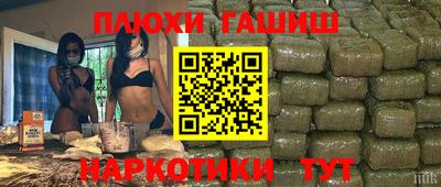 герыч Жуковский