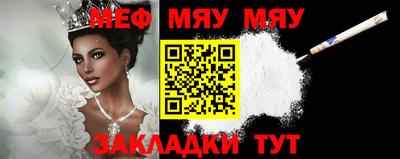 марихуана Изобильный
