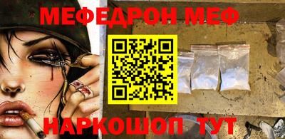 ALPHA-PVP Заволжье
