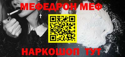герыч Жуковский