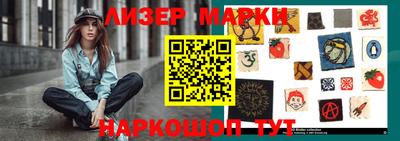 мдпв Ирбит