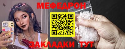 мдпв Ирбит